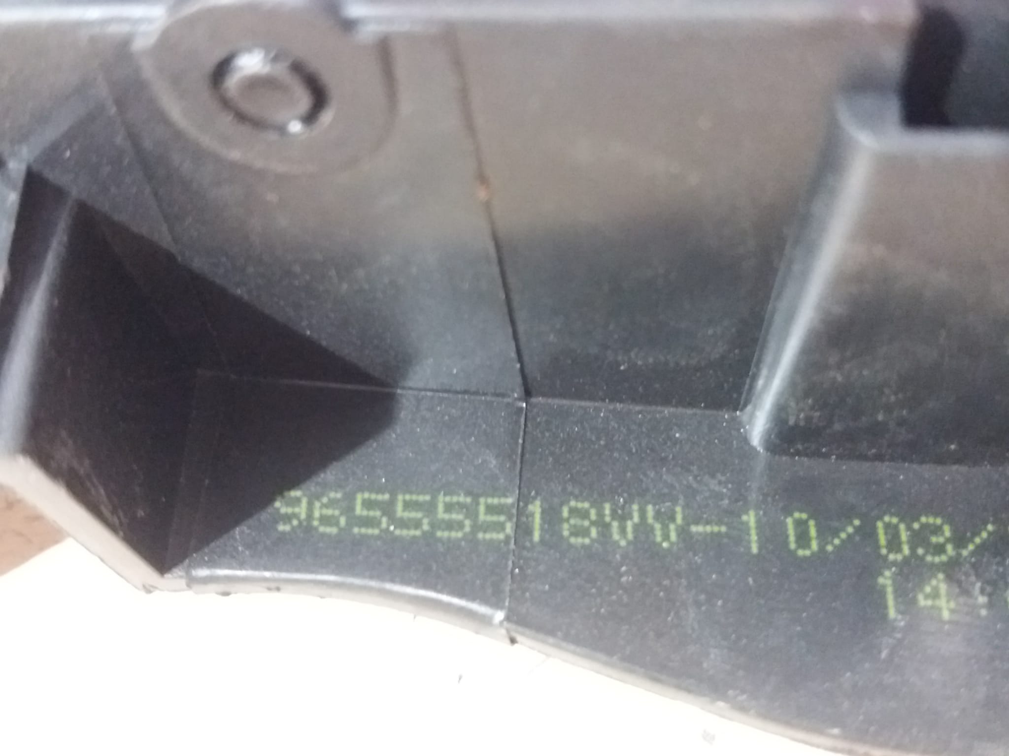 maneta_interior_trasera_izquierda_96555518vv_peugeot_208_1_6_blue_hdi_fap