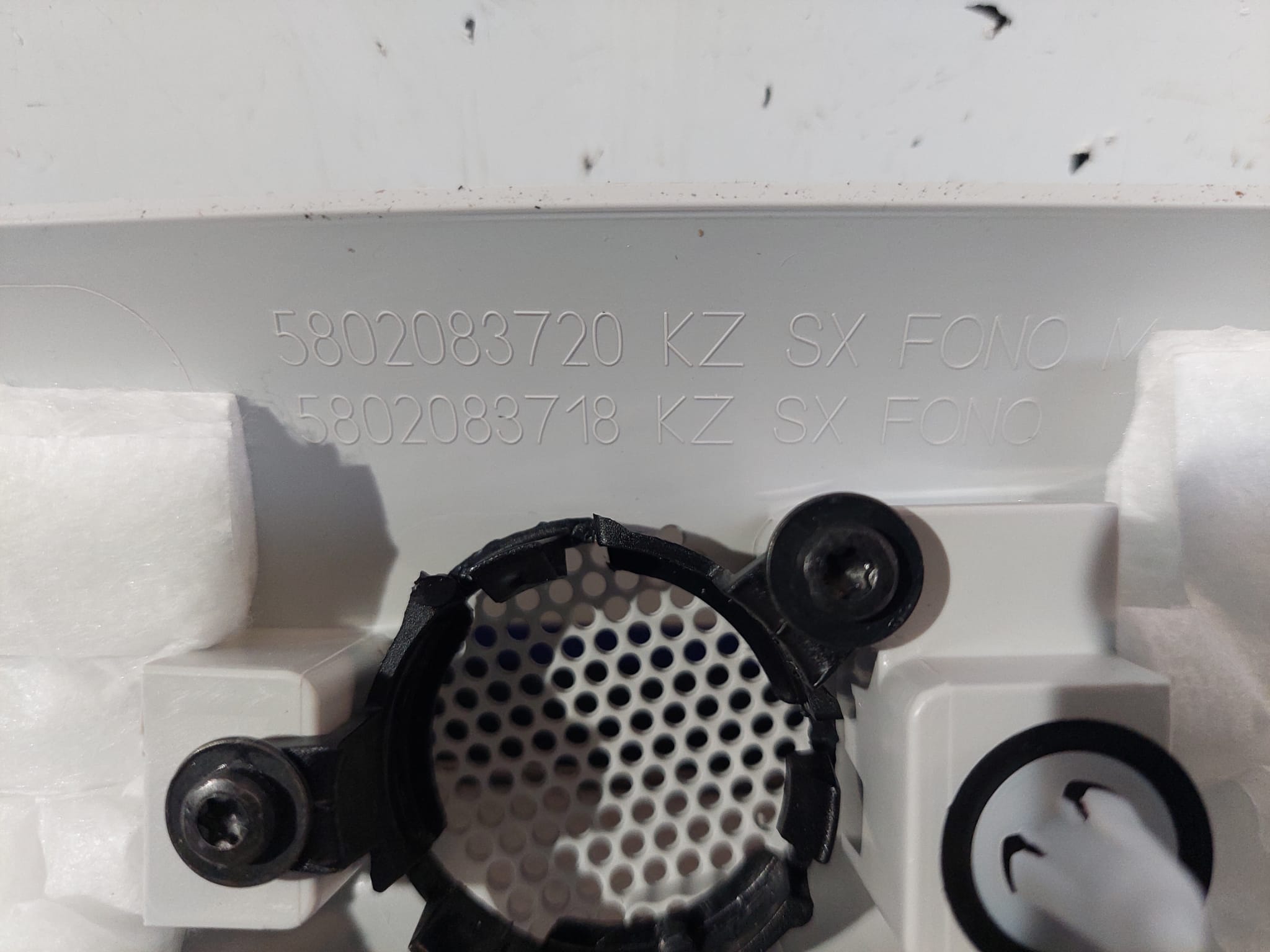 Recambios, Recambios Berrocar