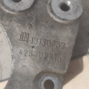 Recambios, Recambios Berrocar