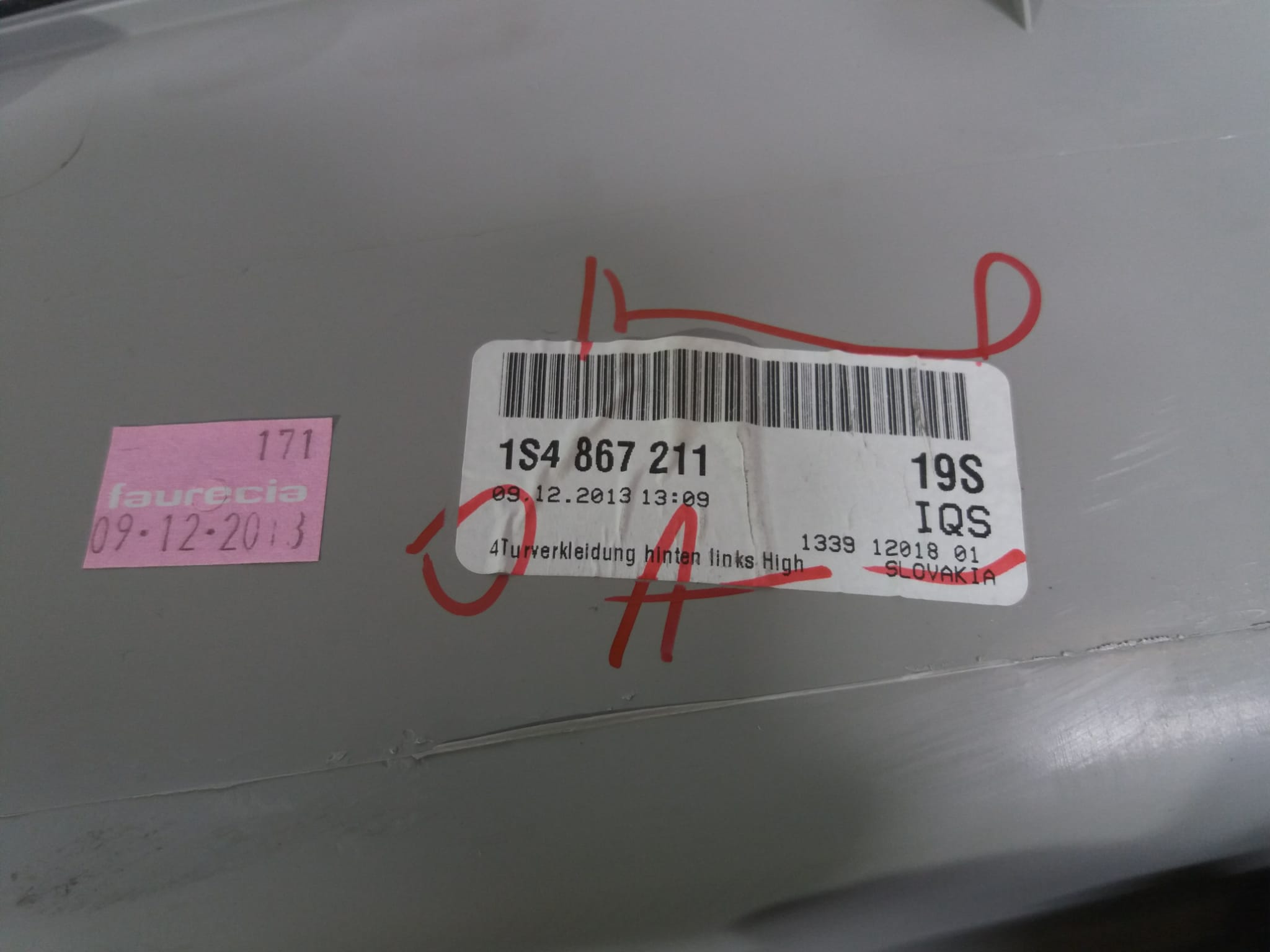 guarnecido_puerta_trasera_izquierda_1s4867211_seat_mii_kf1_1_0