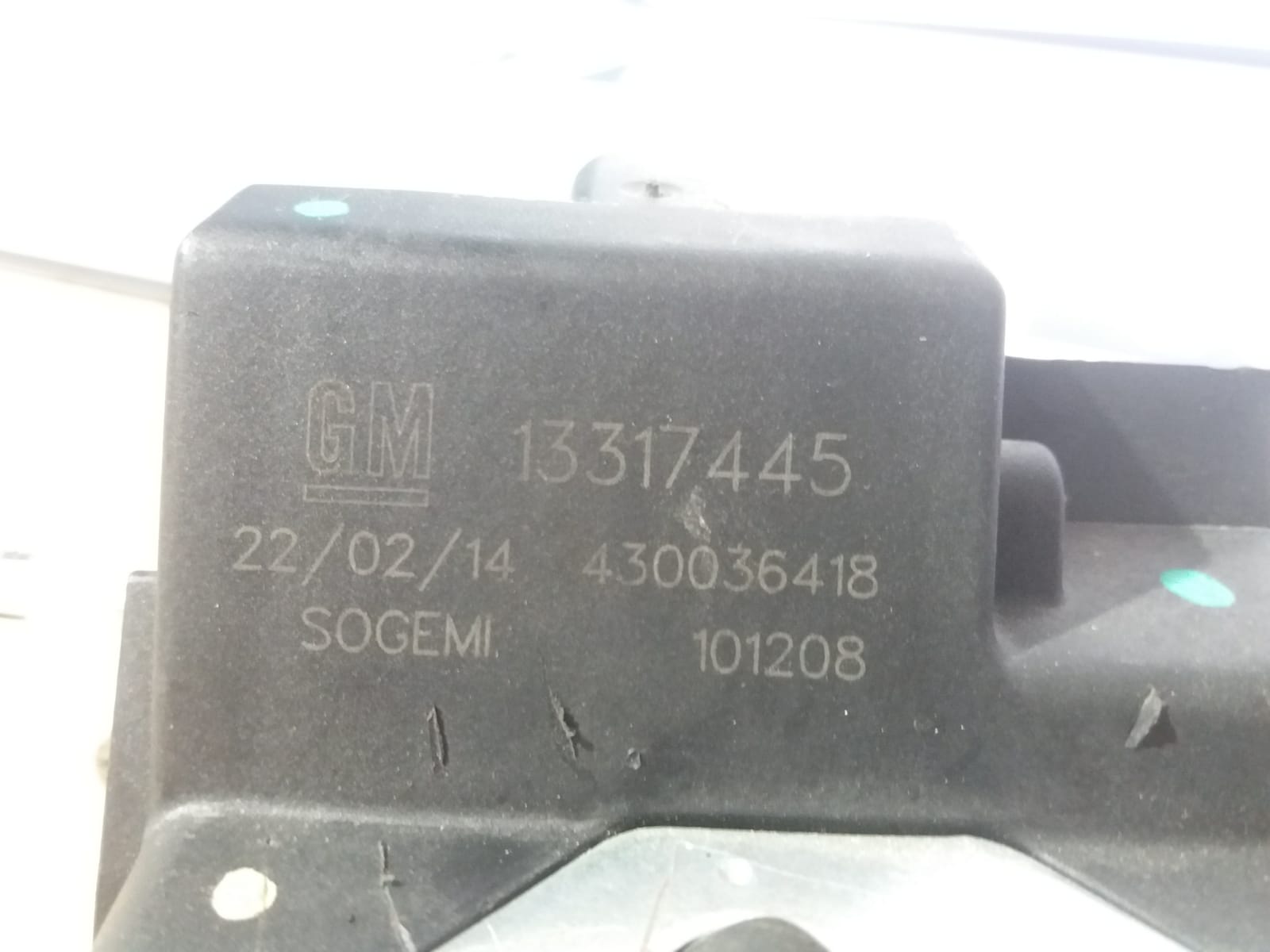 cerradura_maletero_porton_13317445_opel_corsa_d_1_3_16v_cdti