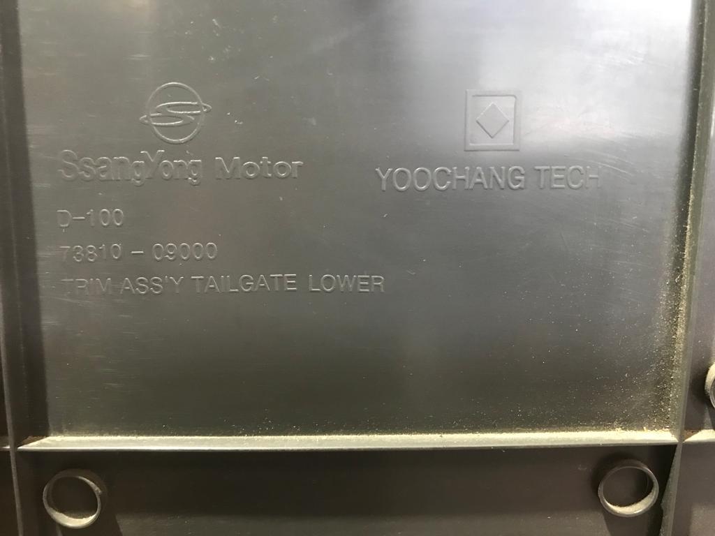 guarnecido_porton_trasero_7381009000_ssangyong_kyron_2_0