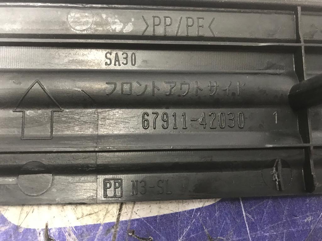 moldura_lateral_6791142030_toyota_rav_4_2_2_d_4d_cat