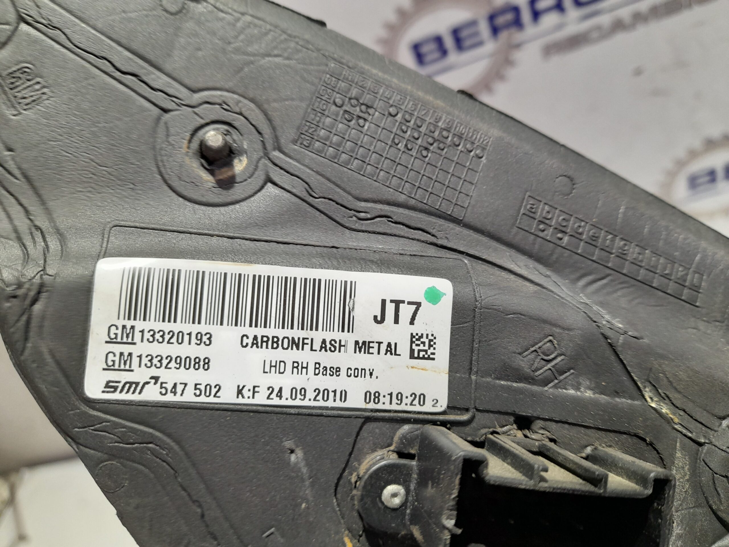 retrovisor_derecho_13320193_opel_insignia_sports_tourer_2_0_cdti_cat