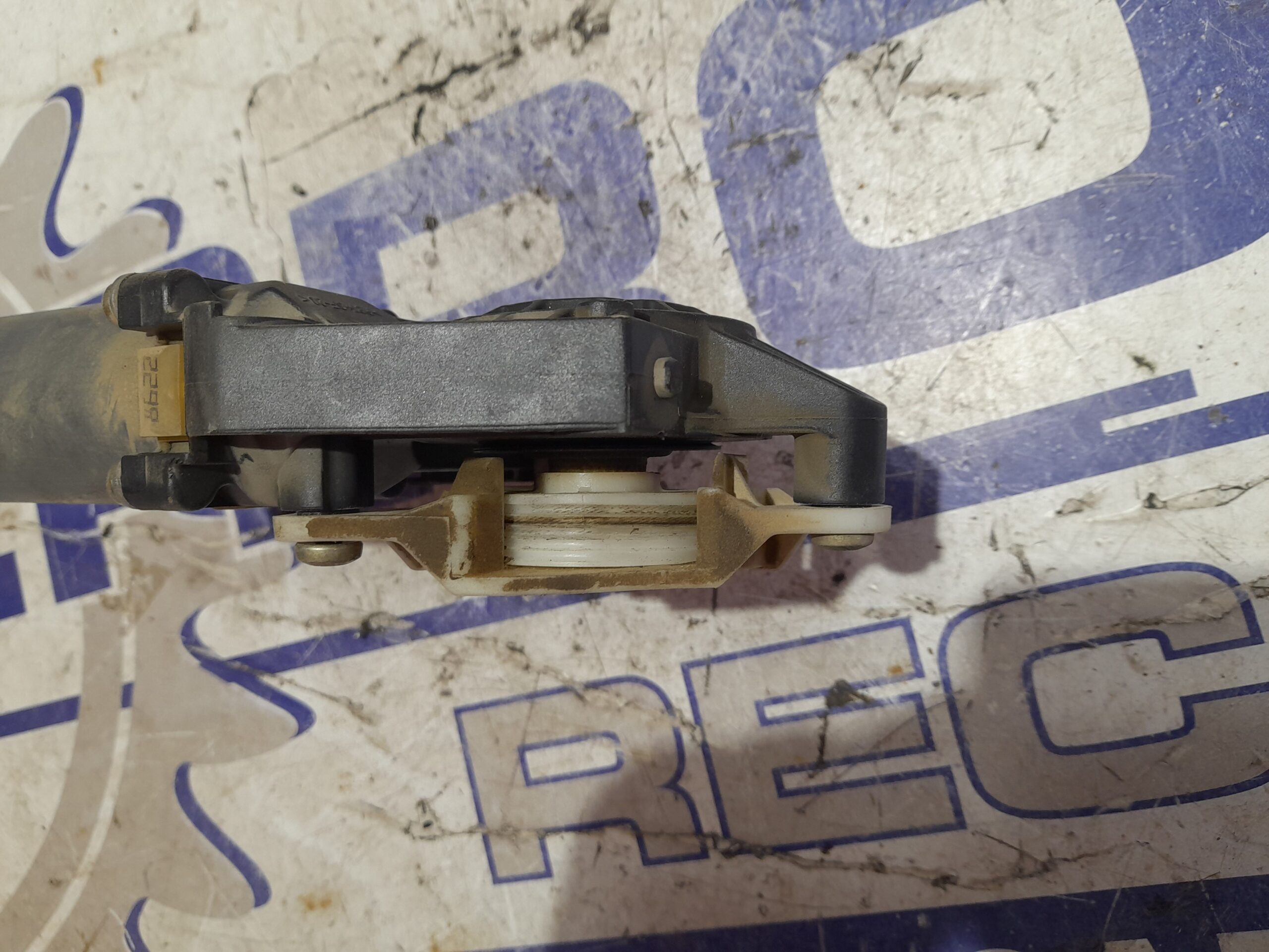 Recambios, Recambios Berrocar