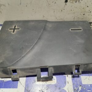 tapa_bateria_9647467980_citr_n_c5_berlina_1_6_16v_hdi_fap