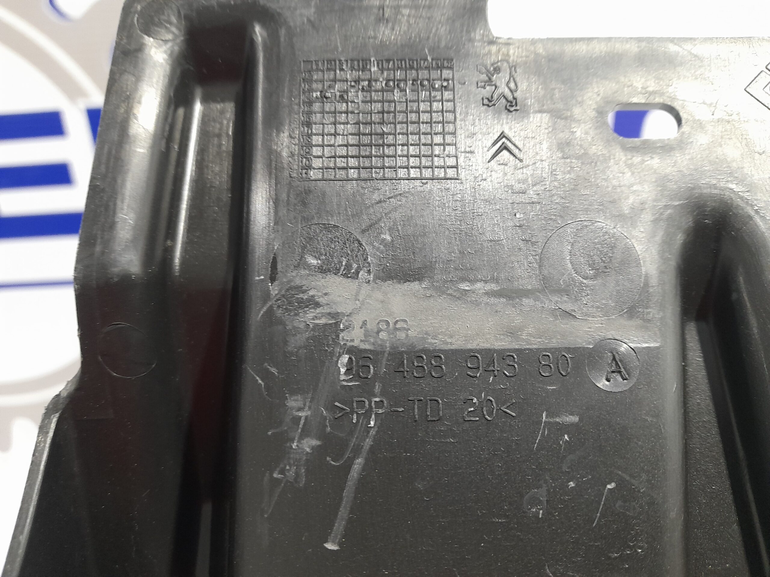 tapa_bateria_9648894380_peugeot_307_s1_2_0_hdi_cat