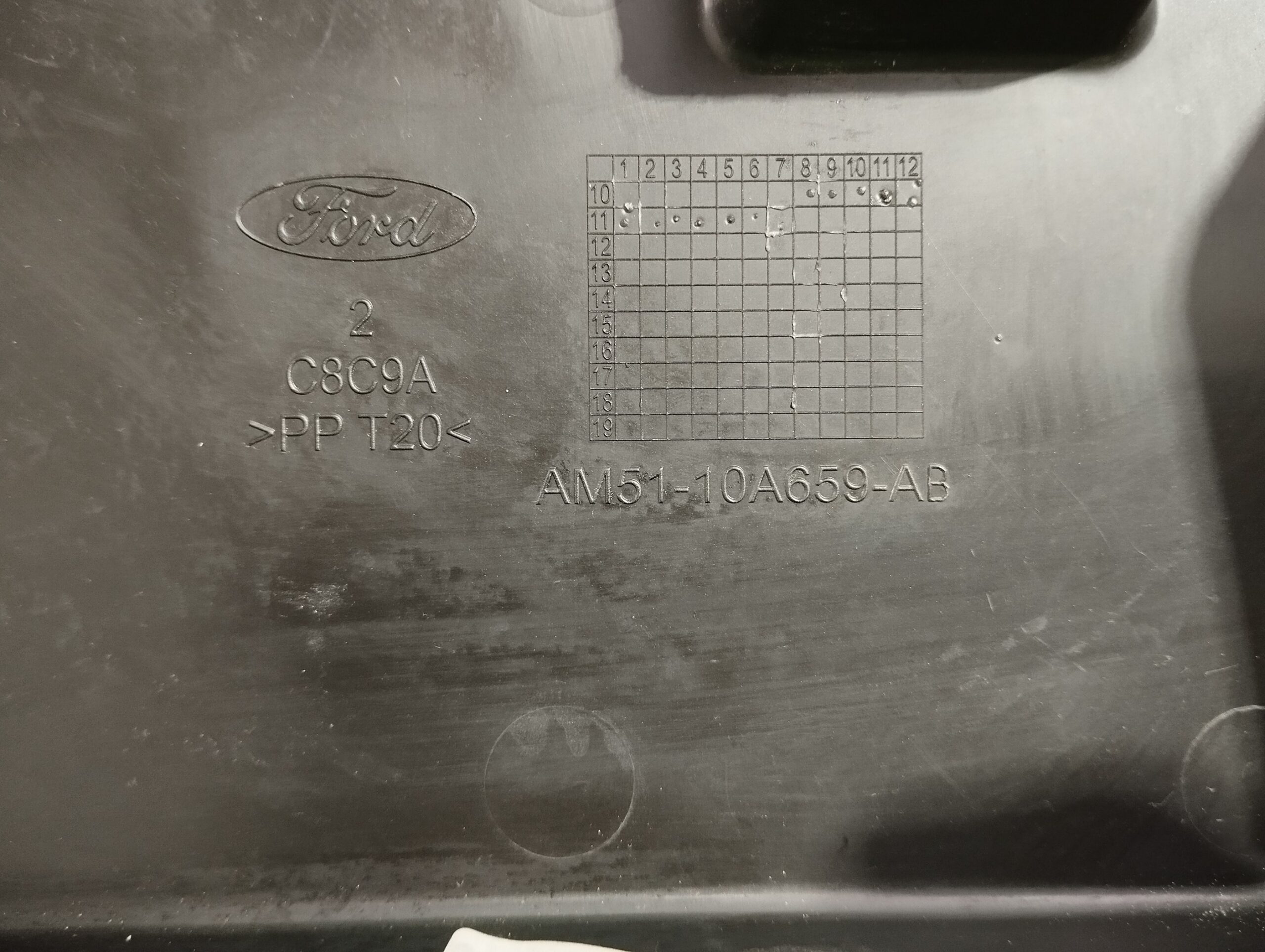 tapa_bateria_am5110a659ab_ford_focus_turn_cb8_1_6_tdci_cat